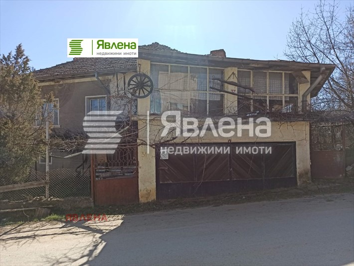 ������� ���� | Imot.bg � ����������� 4