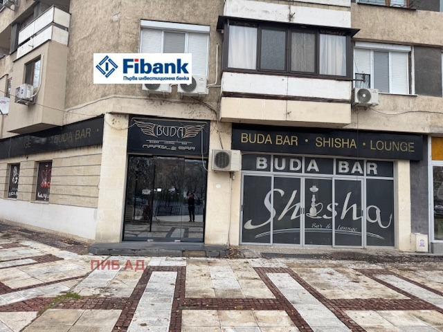 ������� ��������� | Imot.bg � ����������� 2