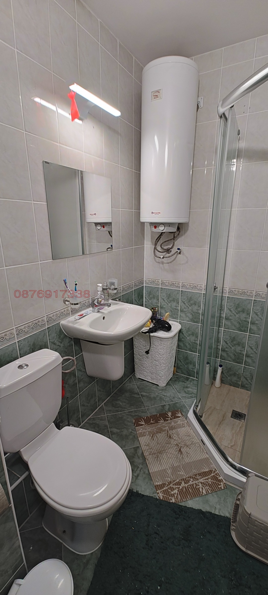 ������� 3-����� | Imot.bg � ����������� 7