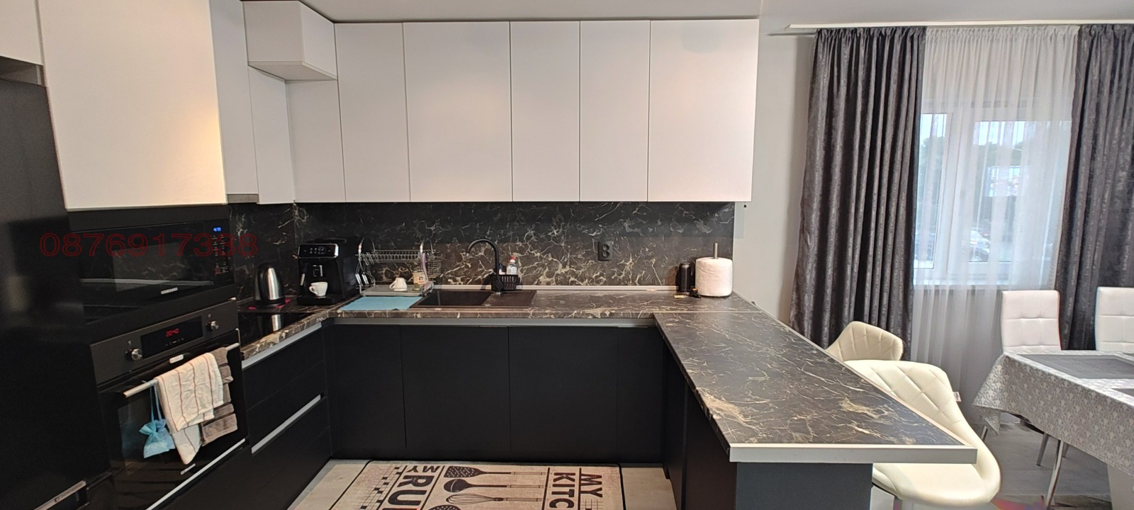 ������� 3-����� | Imot.bg � ����������� 3