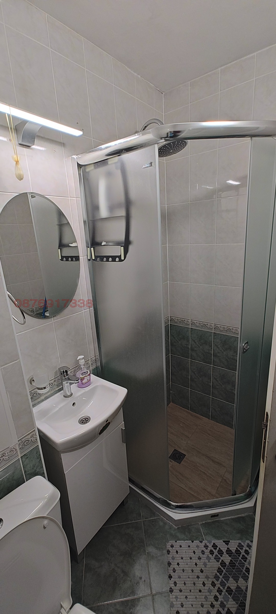 ������� 3-����� | Imot.bg � ����������� 5