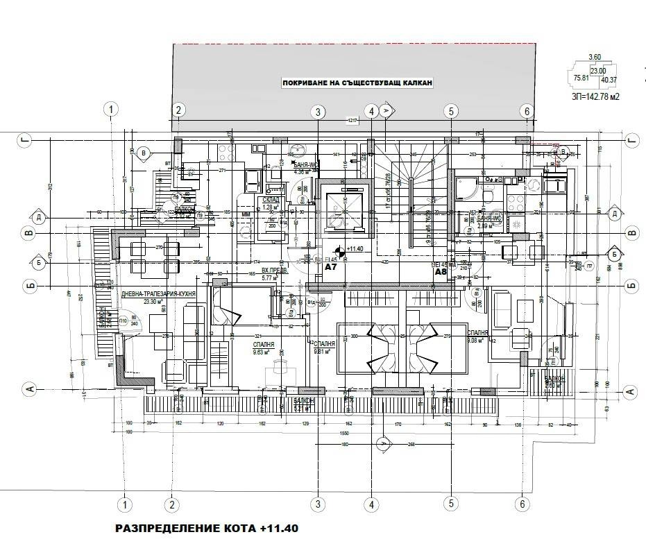 ������� 3-����� | Imot.bg � ����������� 2