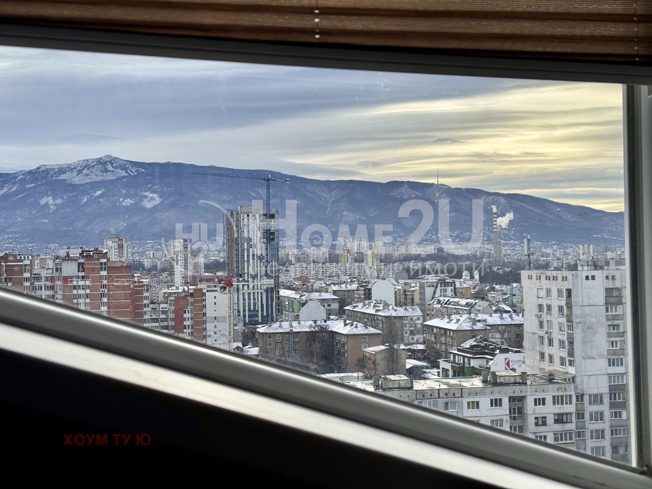 ������� 4-����� | Imot.bg � ����������� 5