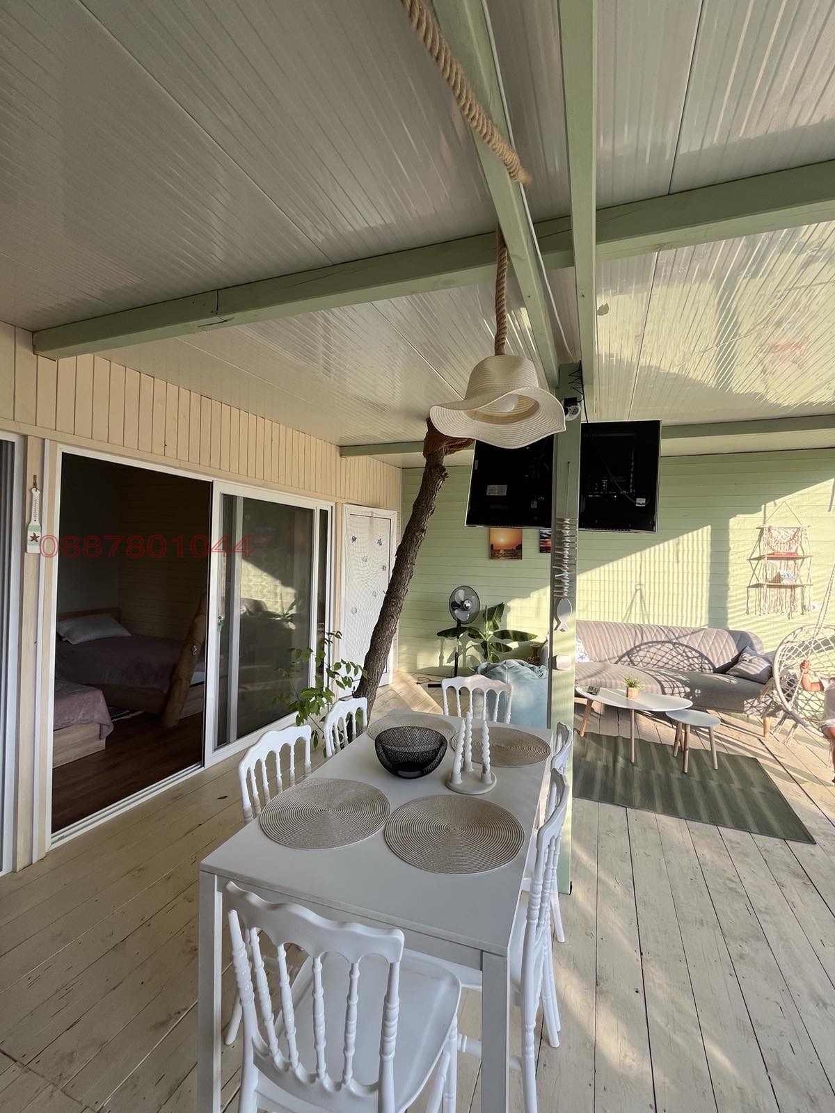 ������� ���� | Imot.bg � ����������� 3