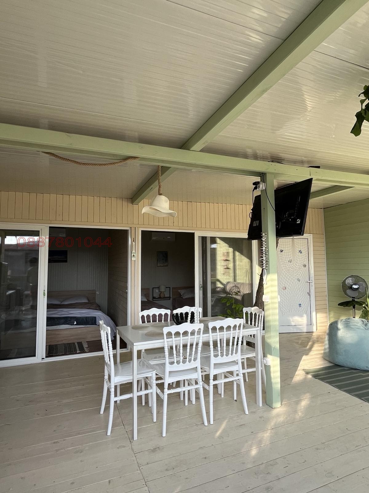 ������� ���� | Imot.bg � ����������� 4