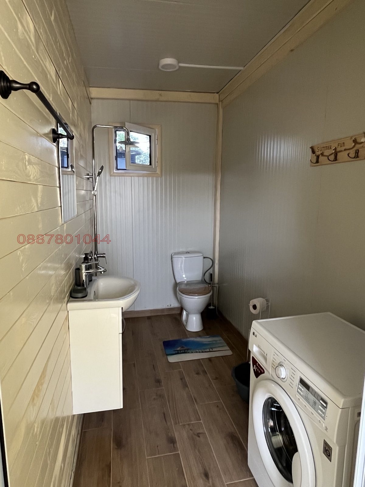 ������� ���� | Imot.bg � ����������� 6