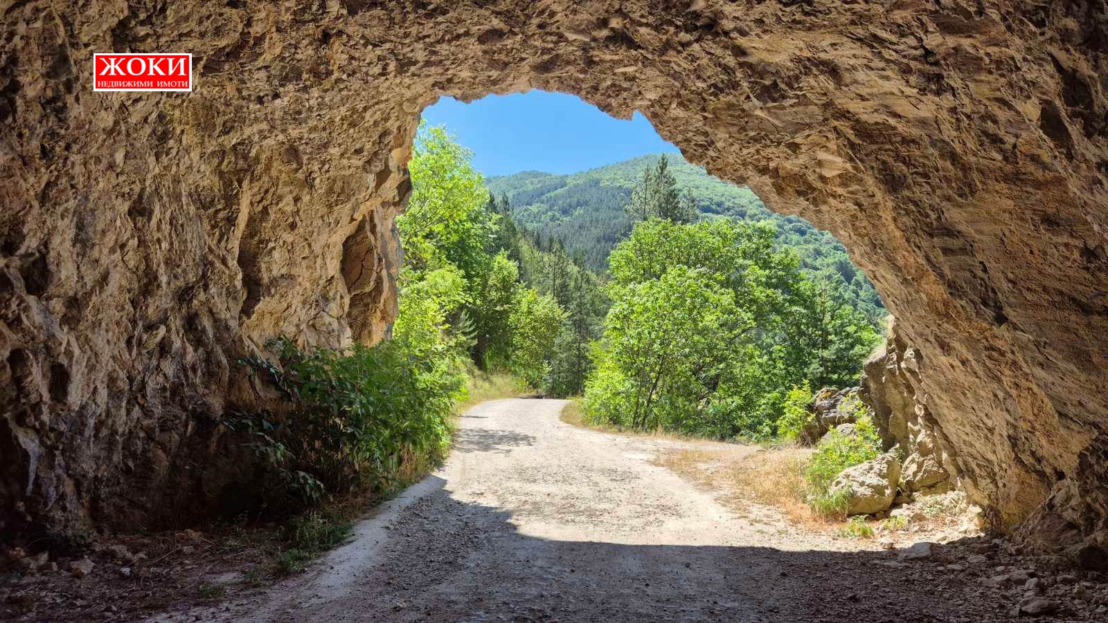 ������� ������ | Imot.bg � ����������� 14