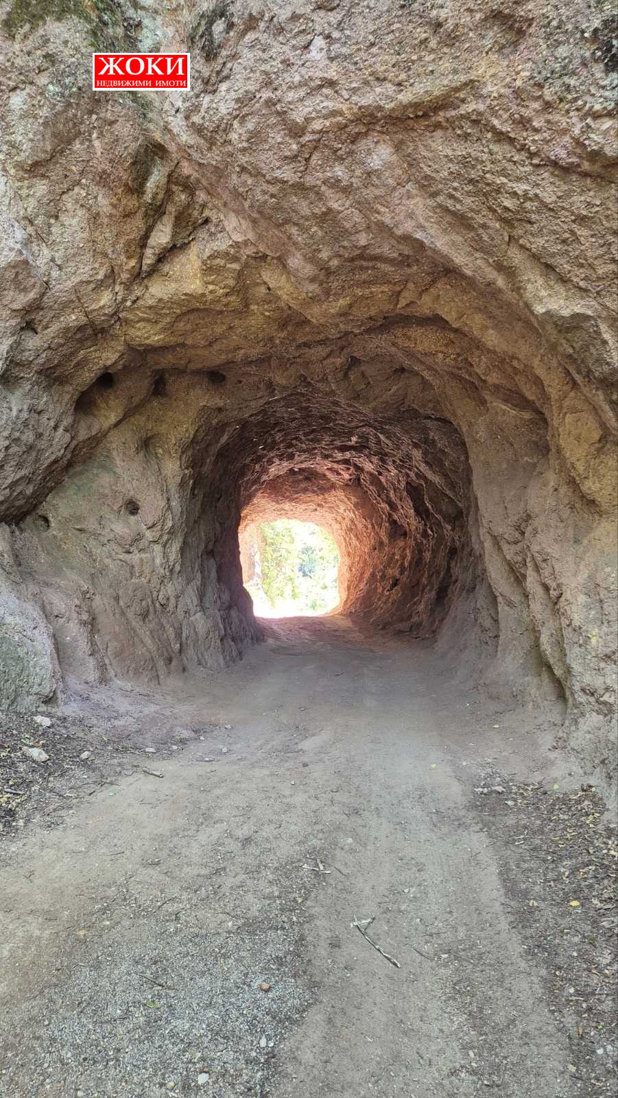 ������� ������ | Imot.bg � ����������� 15