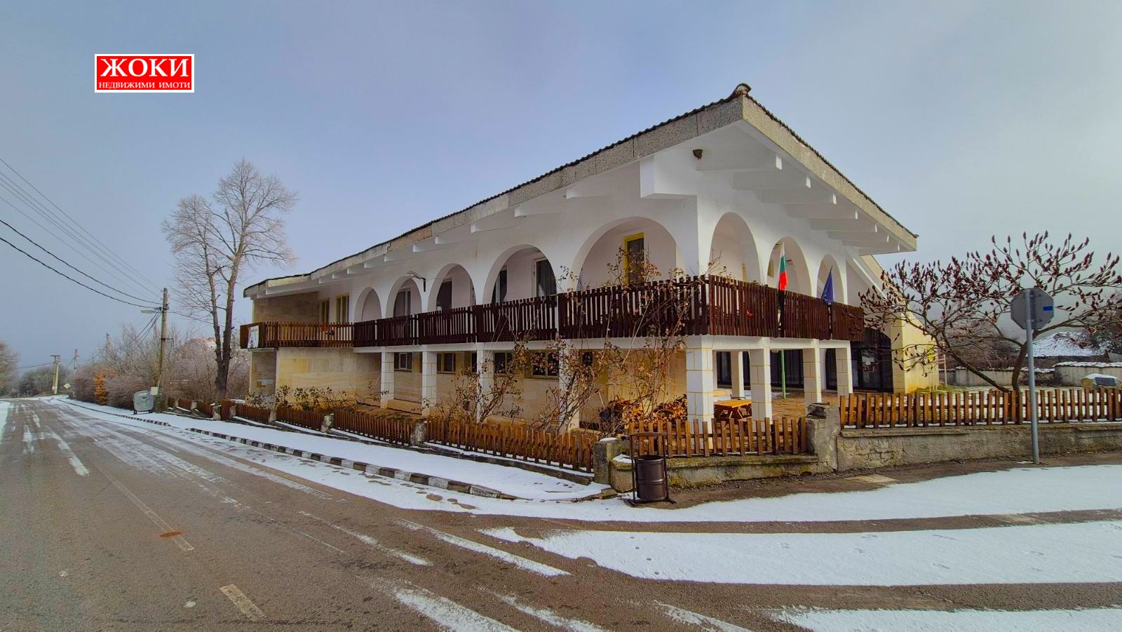 ������� ������ | Imot.bg � ����������� 9