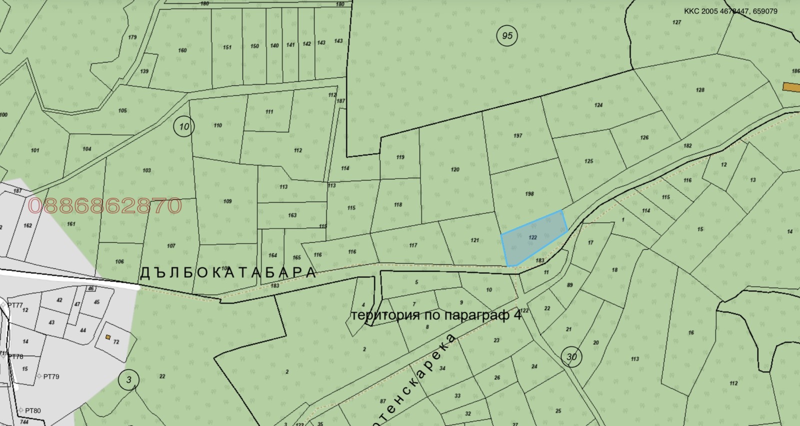 ������� ���������� ���� | Imot.bg � ����������� 1