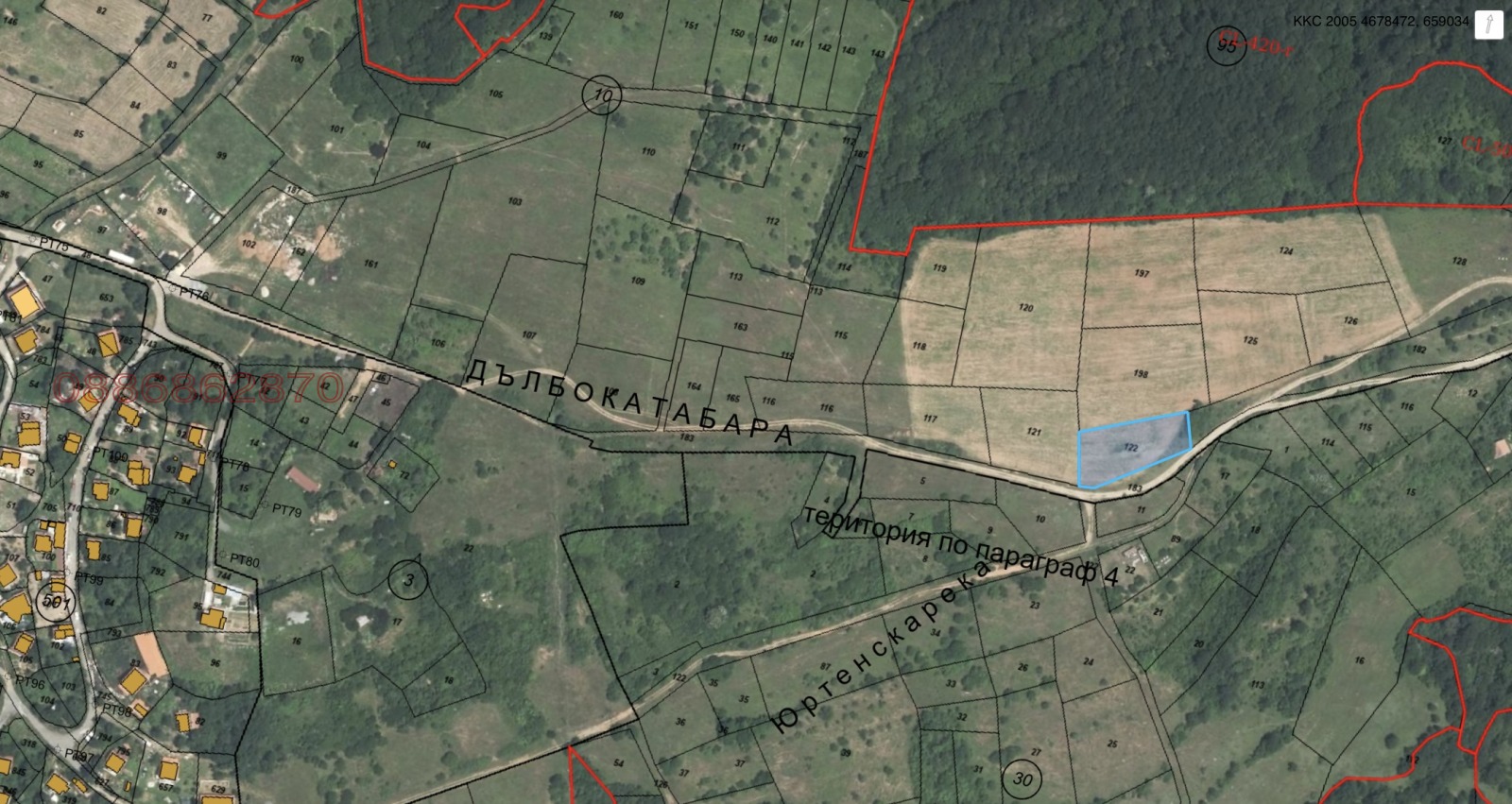 ������� ���������� ���� | Imot.bg � ����������� 2