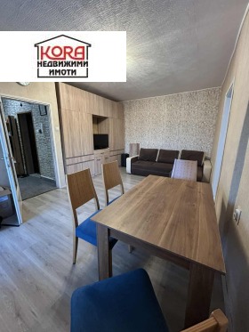 Estúdio Idealen centar, Pleven