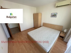  2- | Imot.bg    10