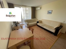  2- | Imot.bg    3