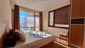 ������� 2-����� | Imot.bg � ����� ������ 11