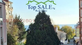 ������� 2-����� | Imot.bg � ����� ������ 14