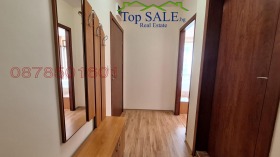 ������� 2-����� | Imot.bg � ����� ������ 10