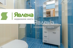 ������� 2-����� | Imot.bg � ����� ������ 13