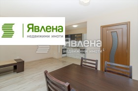 ������� 2-����� | Imot.bg � ����� ������ 4