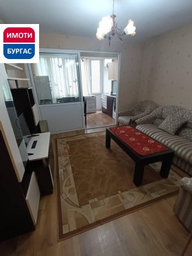 ������� 2-����� | Imot.bg � ����� ������ 2