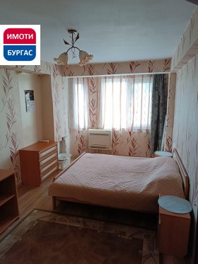 ������� 2-����� | Imot.bg � ����� ������ 4