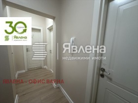 ������� 2-����� | Imot.bg � ����� ������ 13