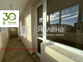 ������� 2-����� | Imot.bg � ����� ������ 11