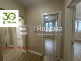 ������� 2-����� | Imot.bg � ����� ������ 12