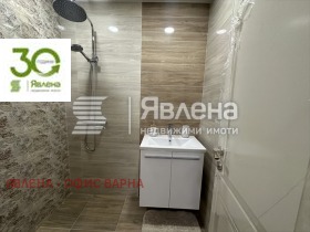 ������� 2-����� | Imot.bg � ����� ������ 10