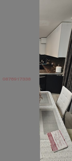 ������� 3-����� | Imot.bg � ����� ������ 11