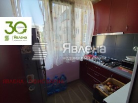 ������� 4-����� | Imot.bg � ����� ������ 9