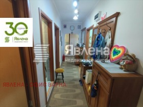 ������� 4-����� | Imot.bg � ����� ������ 3