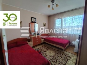 ������� 4-����� | Imot.bg � ����� ������ 5
