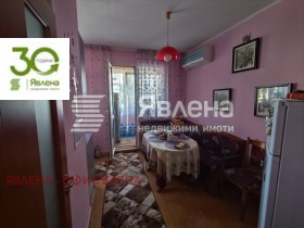 ������� 4-����� | Imot.bg � ����� ������ 7