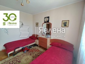 ������� 4-����� | Imot.bg � ����� ������ 4