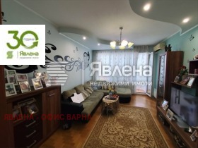 ������� 4-����� | Imot.bg � ����� ������ 2