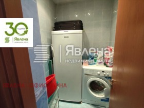 ������� 4-����� | Imot.bg � ����� ������ 11