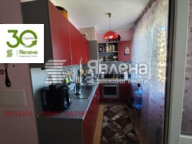 ������� 4-����� | Imot.bg � ����� ������ 8