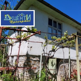 Продажба на къщи в област Габрово - изображение 1 