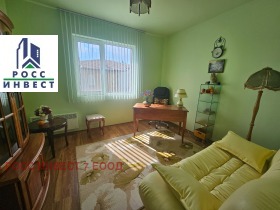 ������� ���� | Imot.bg � ����� ������ 7