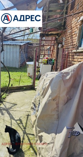 ������� ���� | Imot.bg � ����� ������ 4