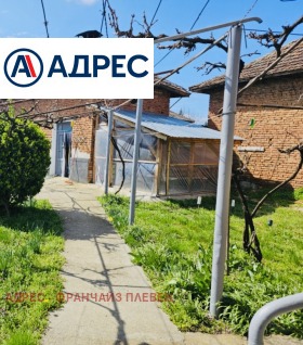 ������� ���� | Imot.bg � ����� ������ 3