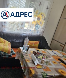 ������� ���� | Imot.bg � ����� ������ 6