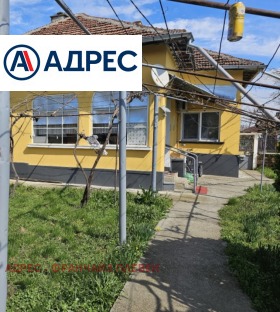 ������� ���� | Imot.bg � ����� ������ 2