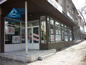 Продажба на магазини в град Плевен — страница 4 - изображение 5 