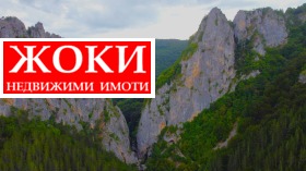������� ������ | Imot.bg � ����� ������ 11