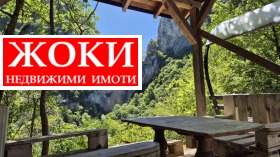 ������� ������ | Imot.bg � ����� ������ 13