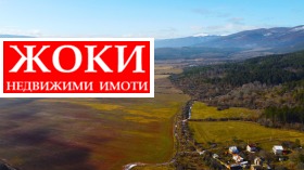 ������� ������ | Imot.bg � ����� ������ 6