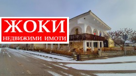 ������� ������ | Imot.bg � ����� ������ 9
