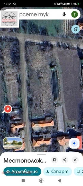 ������� ������ | Imot.bg � ����� ������ 3